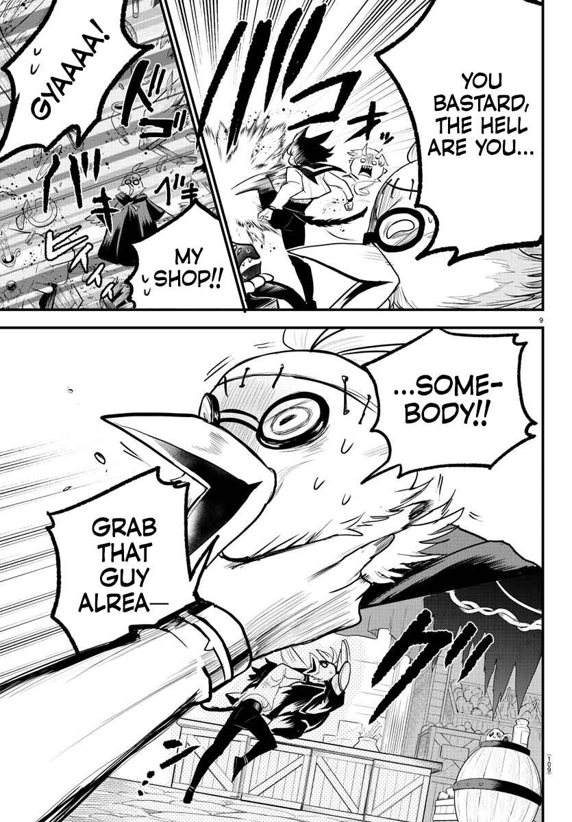 Page 9 Chapter 5 Mairimashita! Iruma-kun: Kalego Gaiden