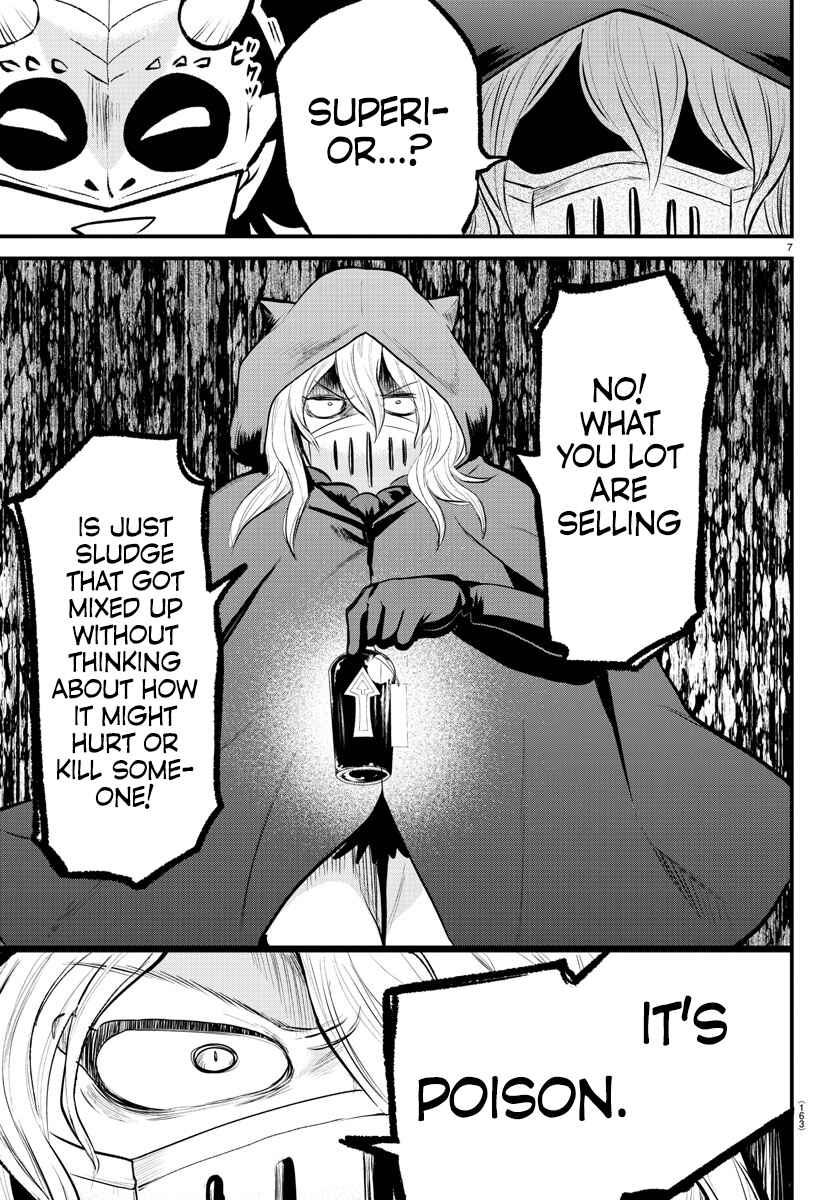 Page 7 Chapter 6 Mairimashita! Iruma-kun: Kalego Gaiden