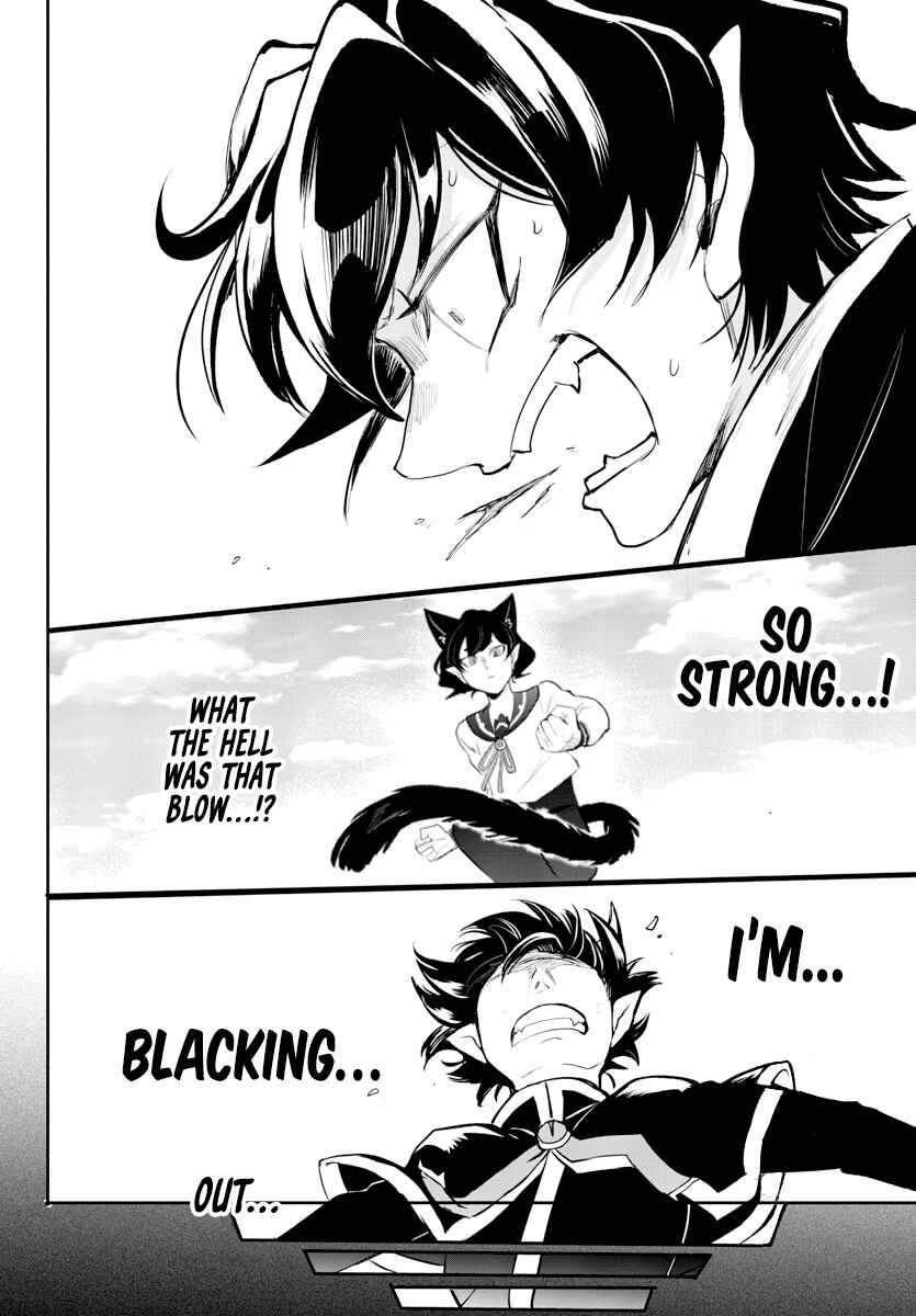 Page 15 Chapter 2 Mairimashita! Iruma-kun: Kalego Gaiden