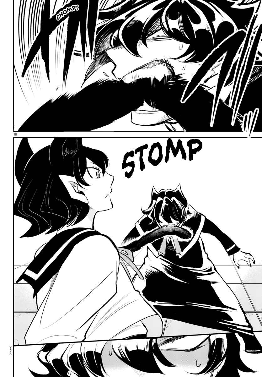 Page 19 Chapter 2 Mairimashita! Iruma-kun: Kalego Gaiden