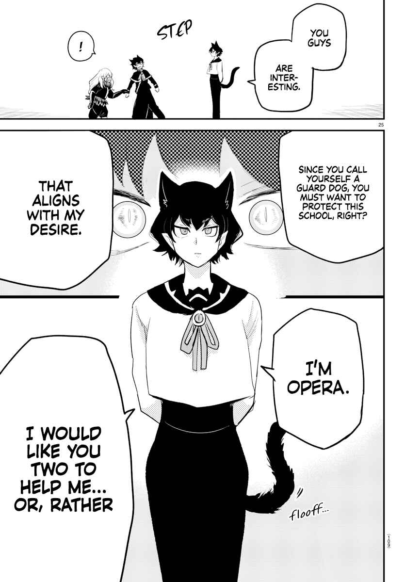 Page 26 Chapter 2 Mairimashita! Iruma-kun: Kalego Gaiden