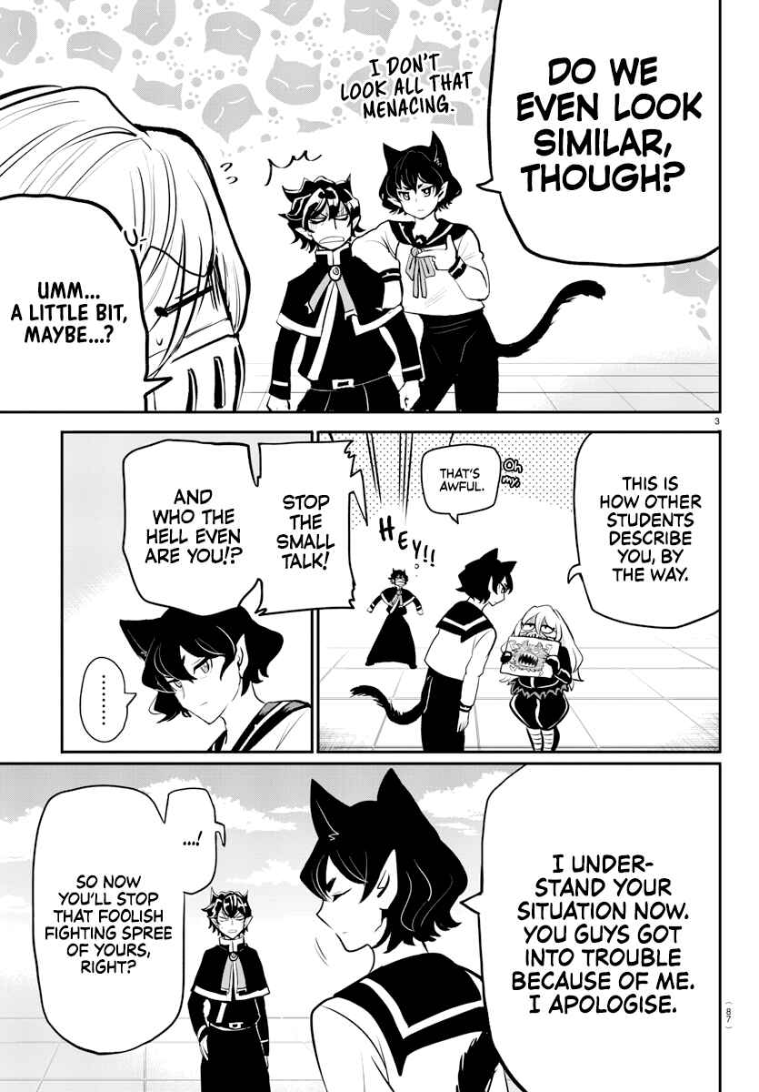 Page 5 Chapter 2 Mairimashita! Iruma-kun: Kalego Gaiden