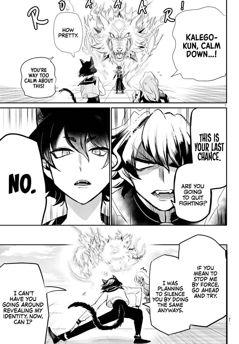 Page 9 Chapter 2 Mairimashita! Iruma-kun: Kalego Gaiden