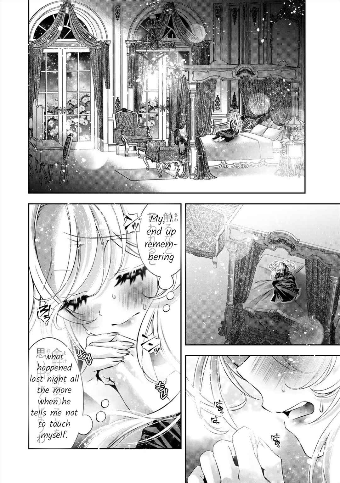 Page 15 Chapter 4 Migawari no Hanayome wa Yandere Ryoushu ni Torawareru