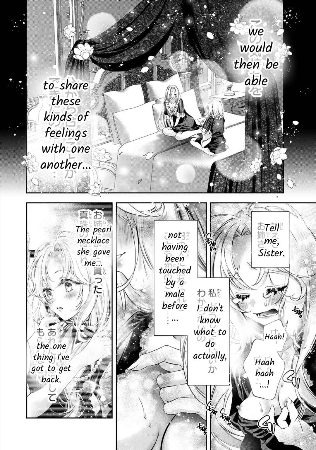 Page 19 Chapter 4 Migawari no Hanayome wa Yandere Ryoushu ni Torawareru
