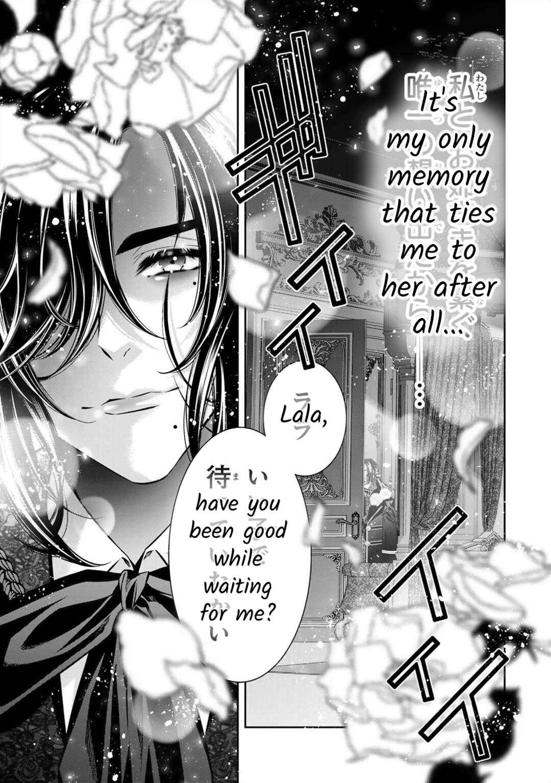 Page 20 Chapter 4 Migawari no Hanayome wa Yandere Ryoushu ni Torawareru