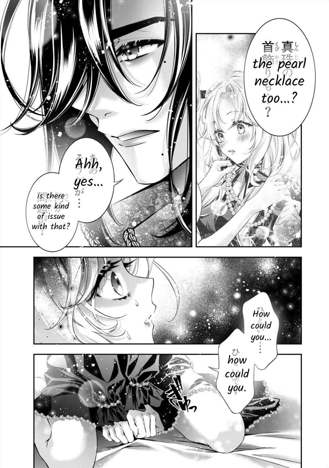 Page 26 Chapter 4 Migawari no Hanayome wa Yandere Ryoushu ni Torawareru