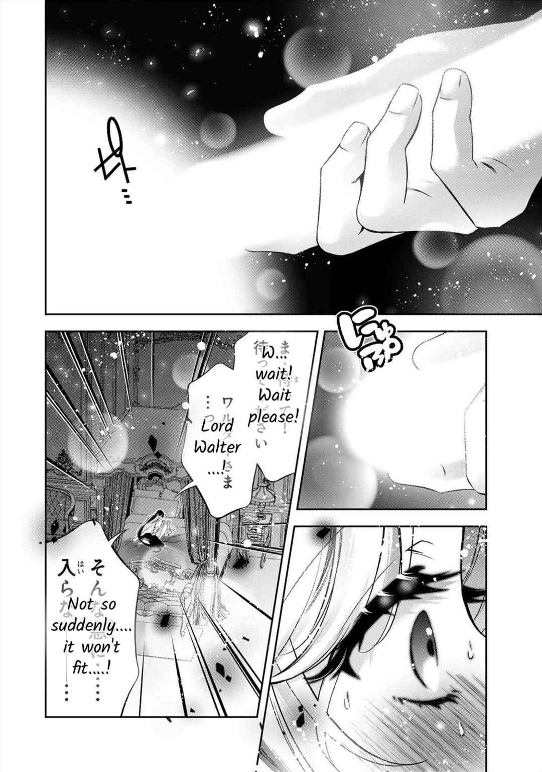 Page 33 Chapter 4 Migawari no Hanayome wa Yandere Ryoushu ni Torawareru