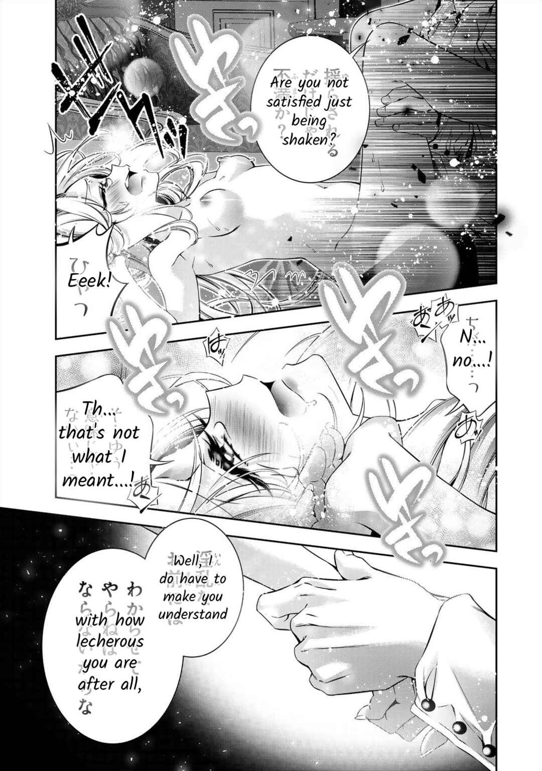 Page 38 Chapter 4 Migawari no Hanayome wa Yandere Ryoushu ni Torawareru