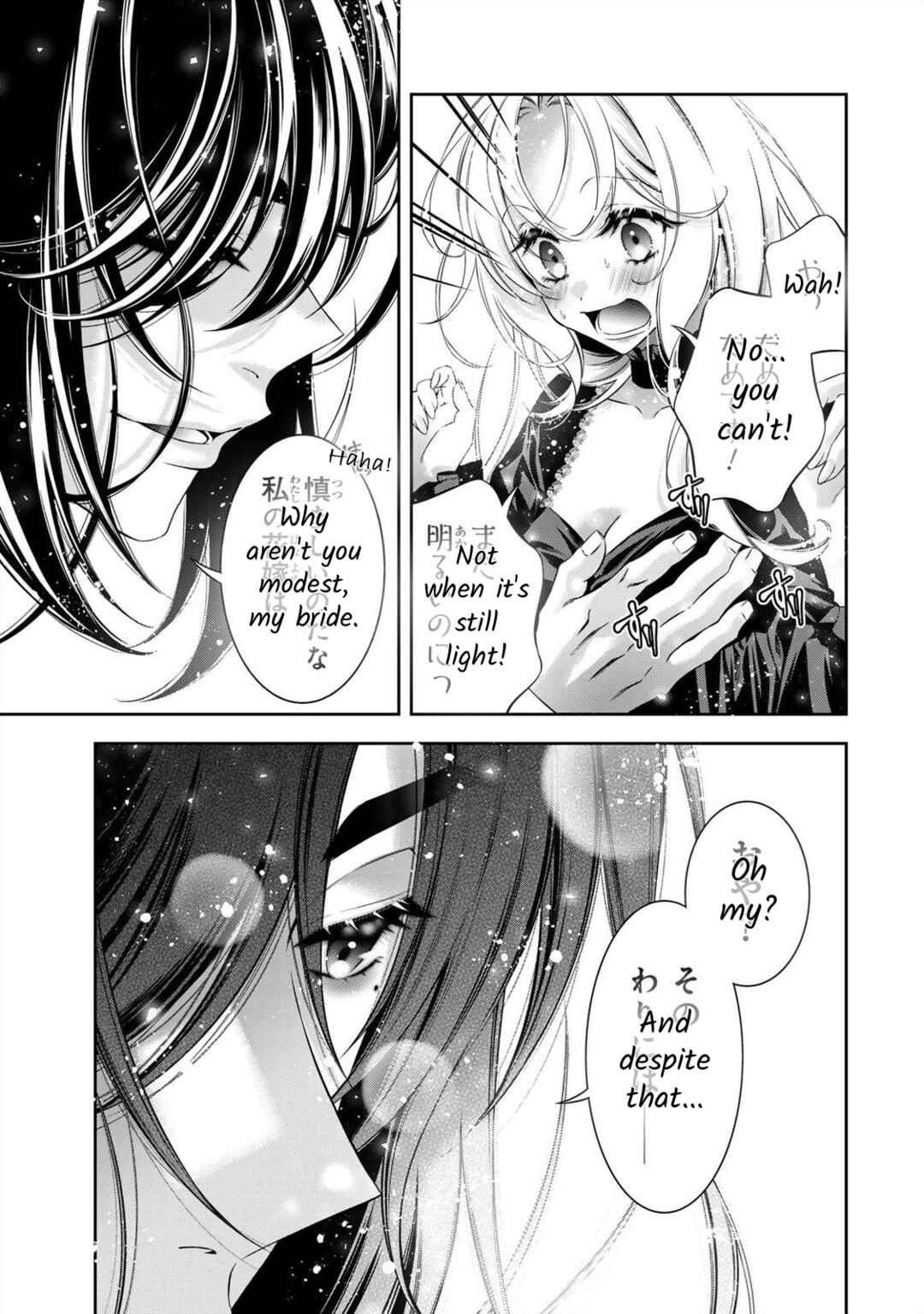 Page 4 Chapter 4 Migawari no Hanayome wa Yandere Ryoushu ni Torawareru