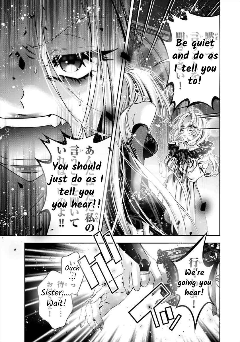 Page 12 Chapter 9 Migawari no Hanayome wa Yandere Ryoushu ni Torawareru
