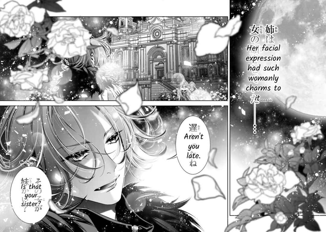 Page 15 Chapter 9 Migawari no Hanayome wa Yandere Ryoushu ni Torawareru