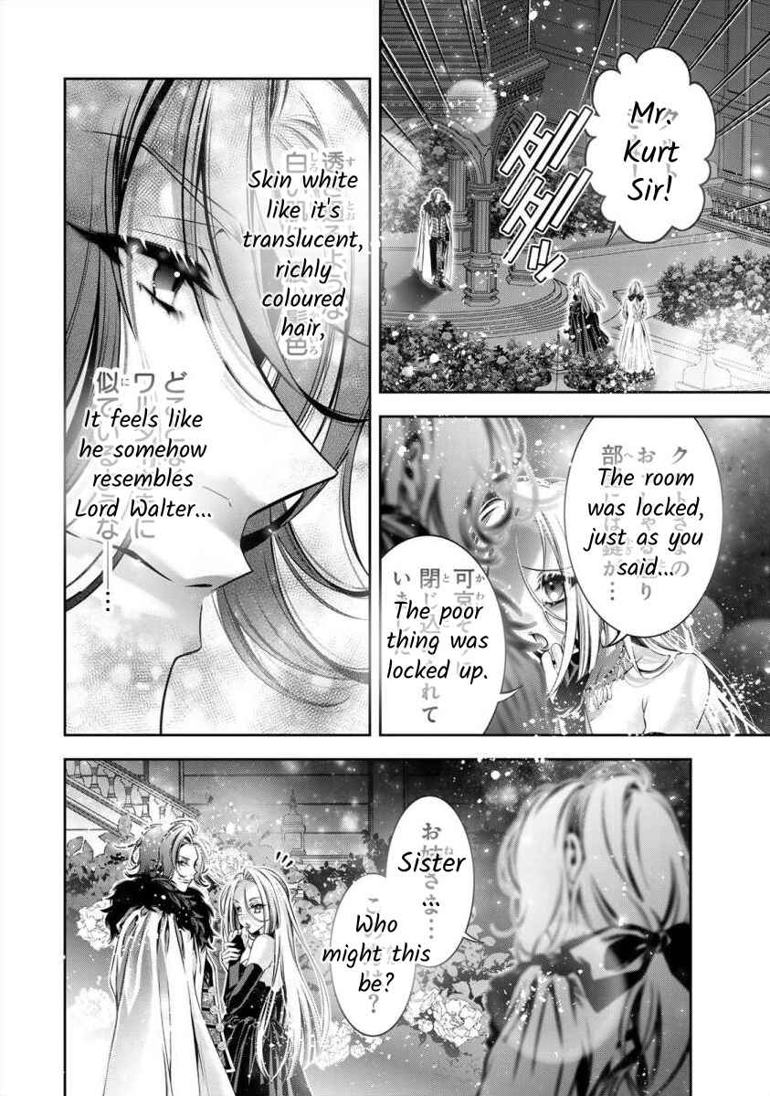 Page 16 Chapter 9 Migawari no Hanayome wa Yandere Ryoushu ni Torawareru