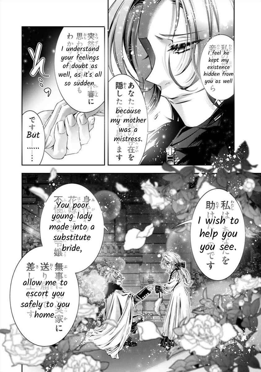 Page 18 Chapter 9 Migawari no Hanayome wa Yandere Ryoushu ni Torawareru