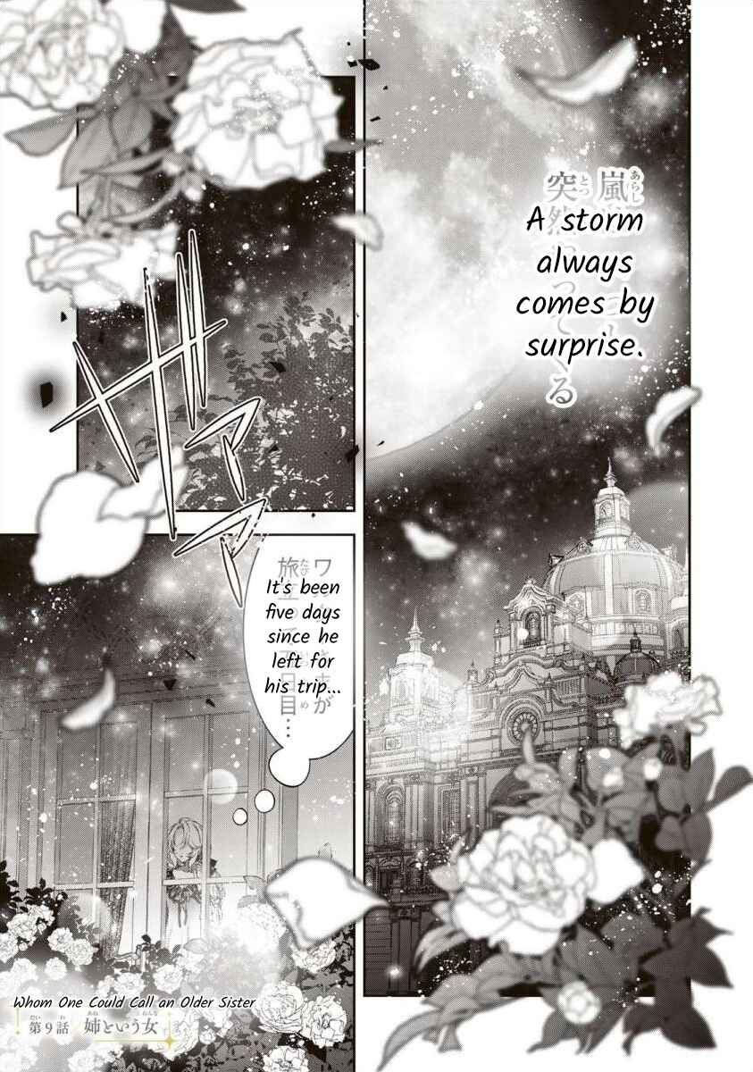 Page 2 Chapter 9 Migawari no Hanayome wa Yandere Ryoushu ni Torawareru