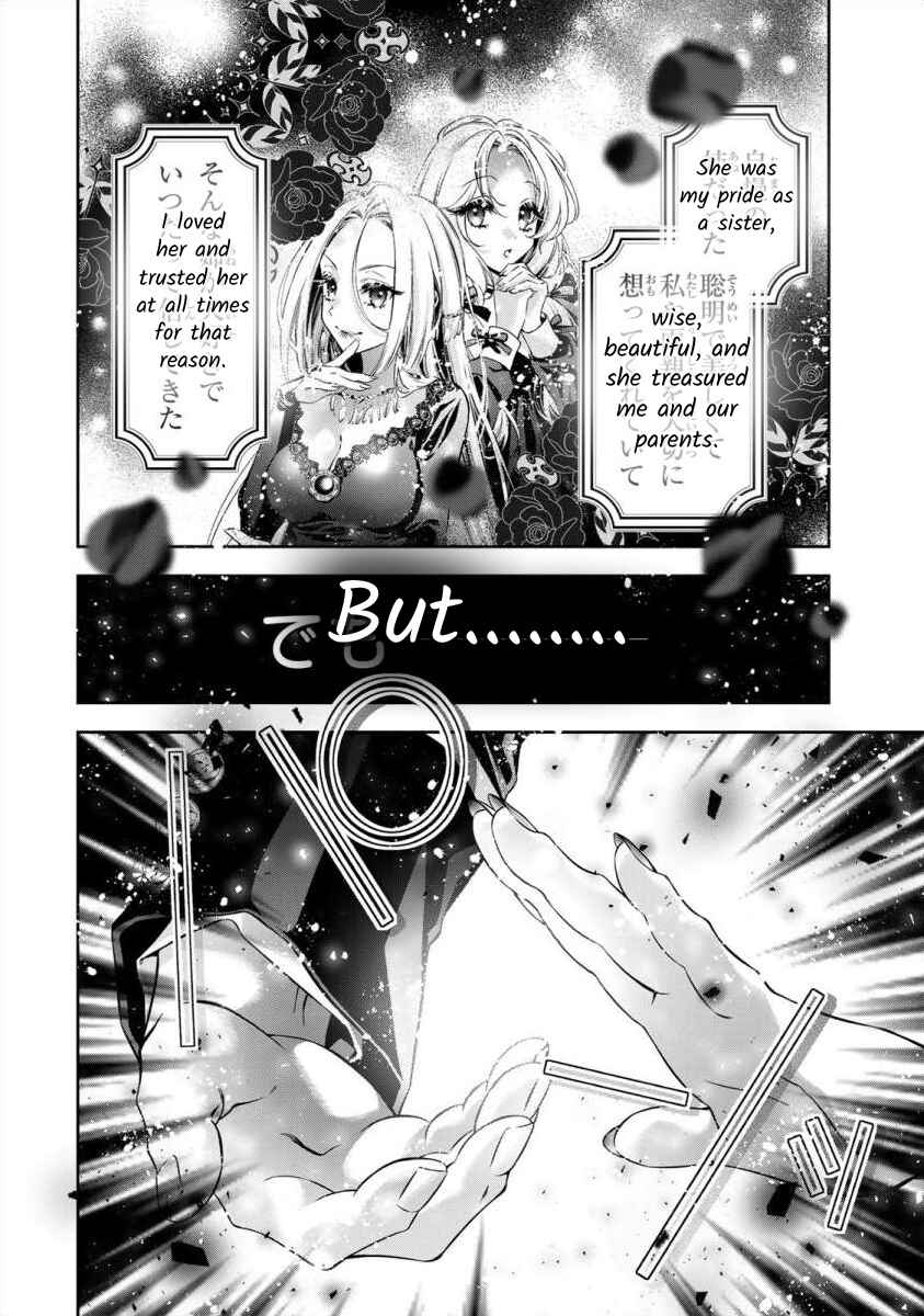 Page 20 Chapter 9 Migawari no Hanayome wa Yandere Ryoushu ni Torawareru
