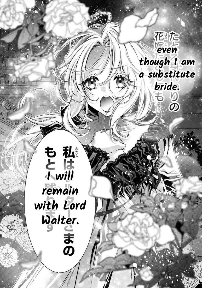 Page 24 Chapter 9 Migawari no Hanayome wa Yandere Ryoushu ni Torawareru