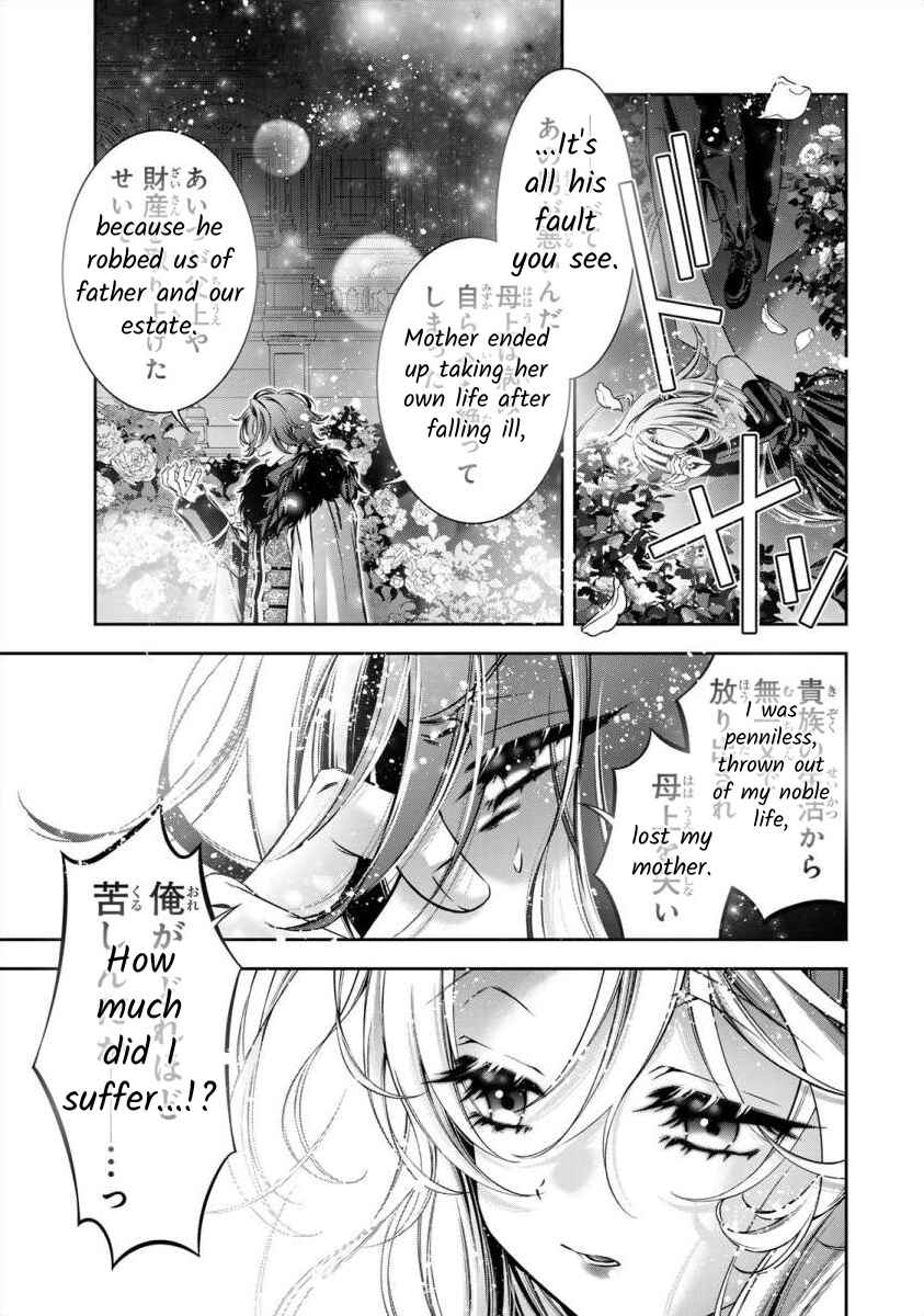 Page 29 Chapter 9 Migawari no Hanayome wa Yandere Ryoushu ni Torawareru