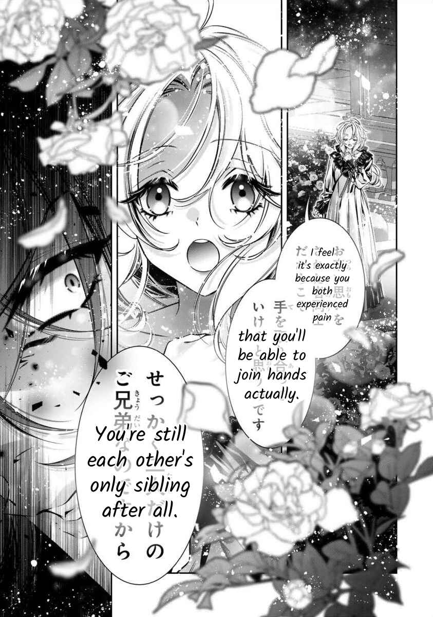 Page 31 Chapter 9 Migawari no Hanayome wa Yandere Ryoushu ni Torawareru