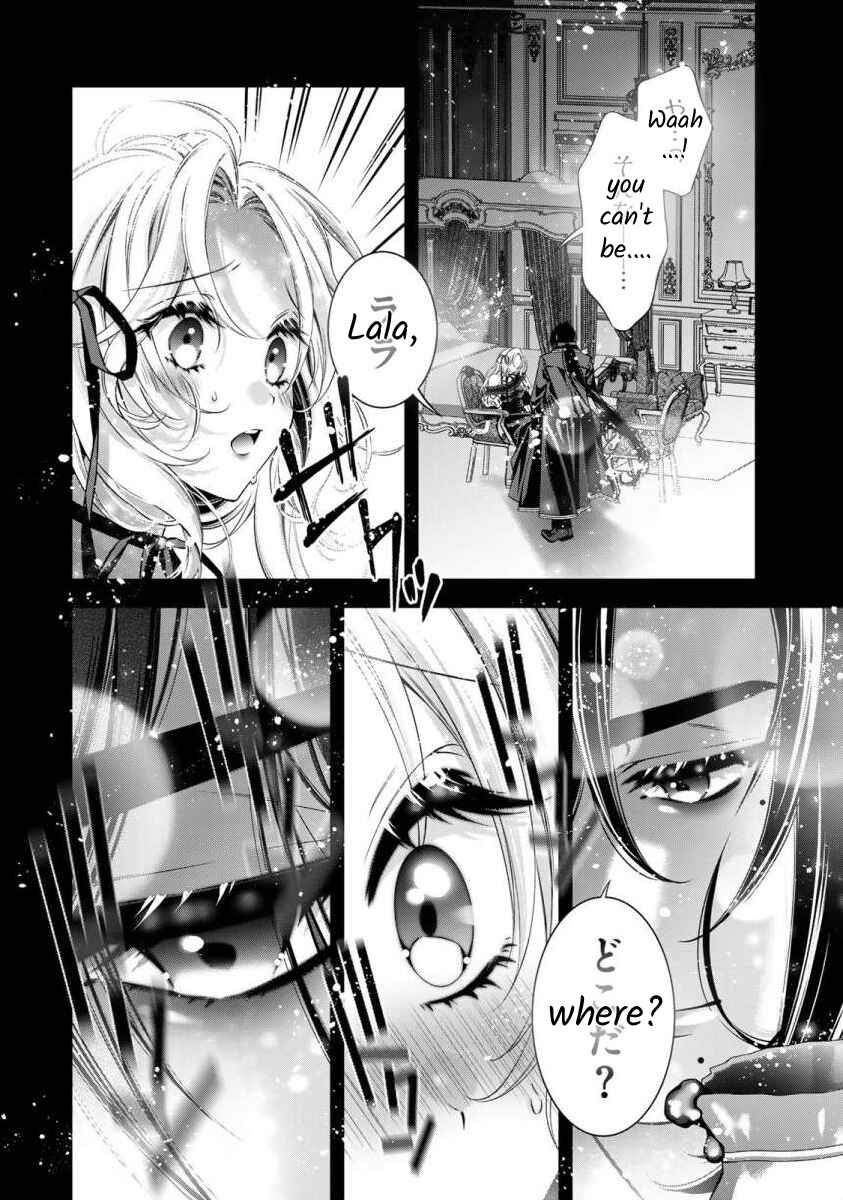 Page 11 Chapter 8 Migawari no Hanayome wa Yandere Ryoushu ni Torawareru