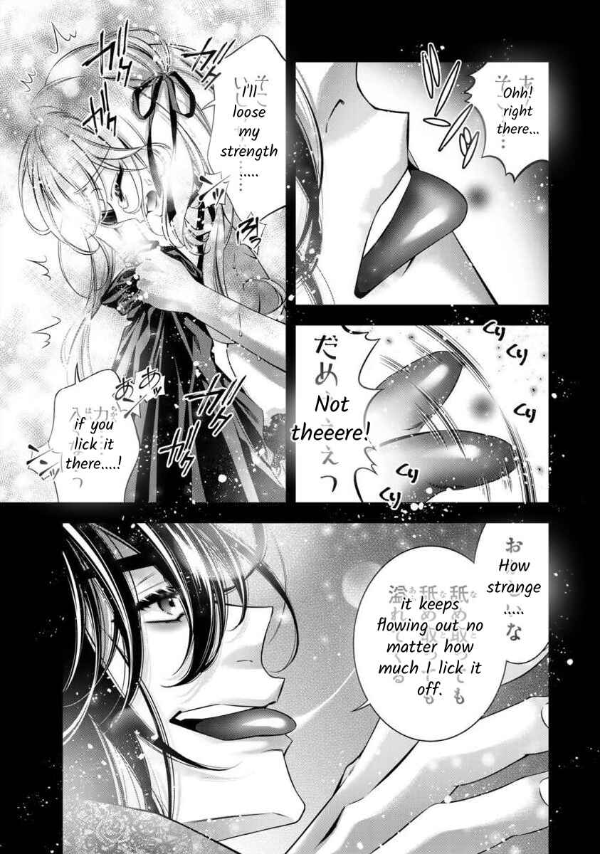 Page 18 Chapter 8 Migawari no Hanayome wa Yandere Ryoushu ni Torawareru
