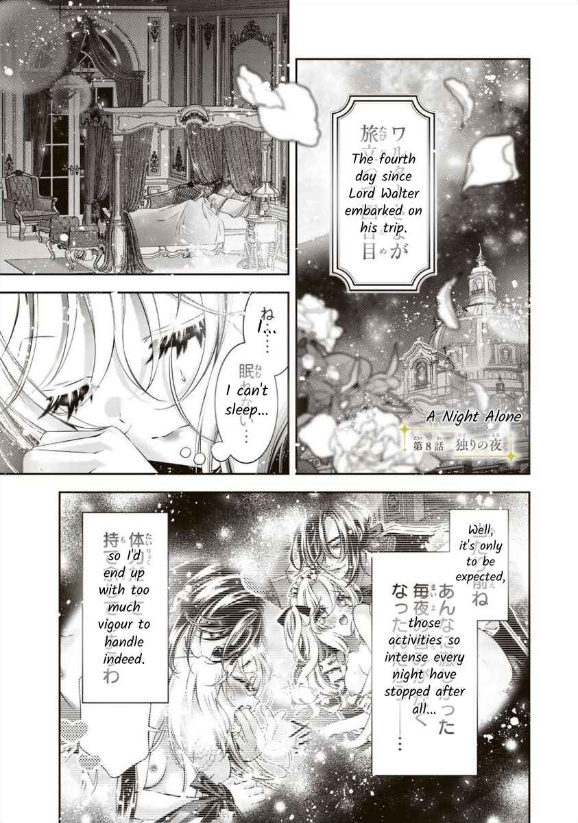 Page 2 Chapter 8 Migawari no Hanayome wa Yandere Ryoushu ni Torawareru