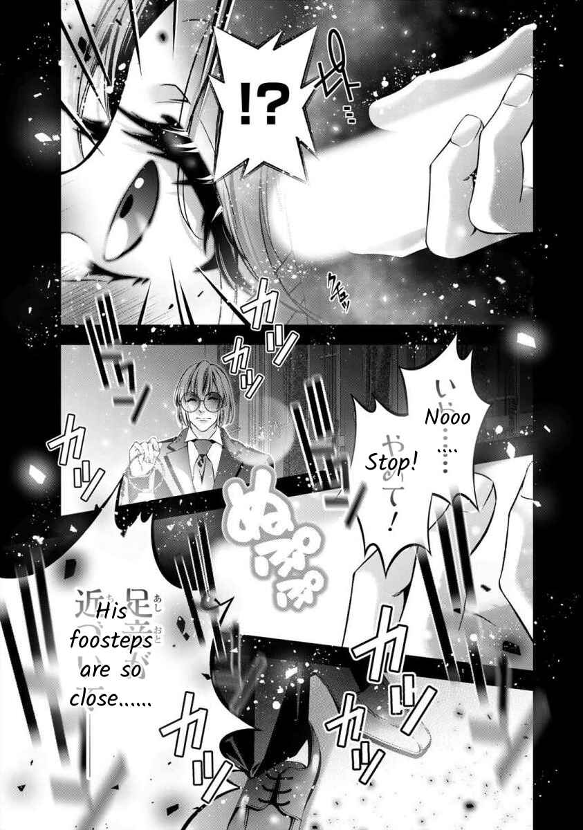 Page 28 Chapter 8 Migawari no Hanayome wa Yandere Ryoushu ni Torawareru