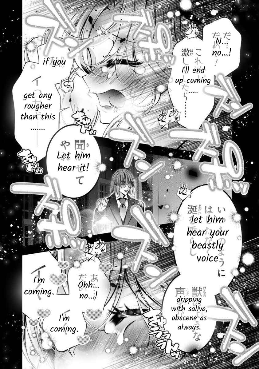 Page 35 Chapter 8 Migawari no Hanayome wa Yandere Ryoushu ni Torawareru