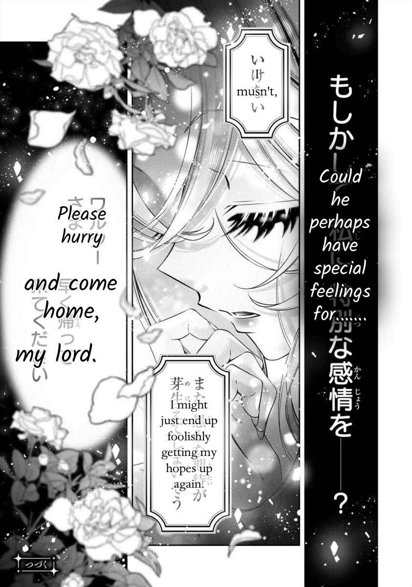 Page 38 Chapter 8 Migawari no Hanayome wa Yandere Ryoushu ni Torawareru