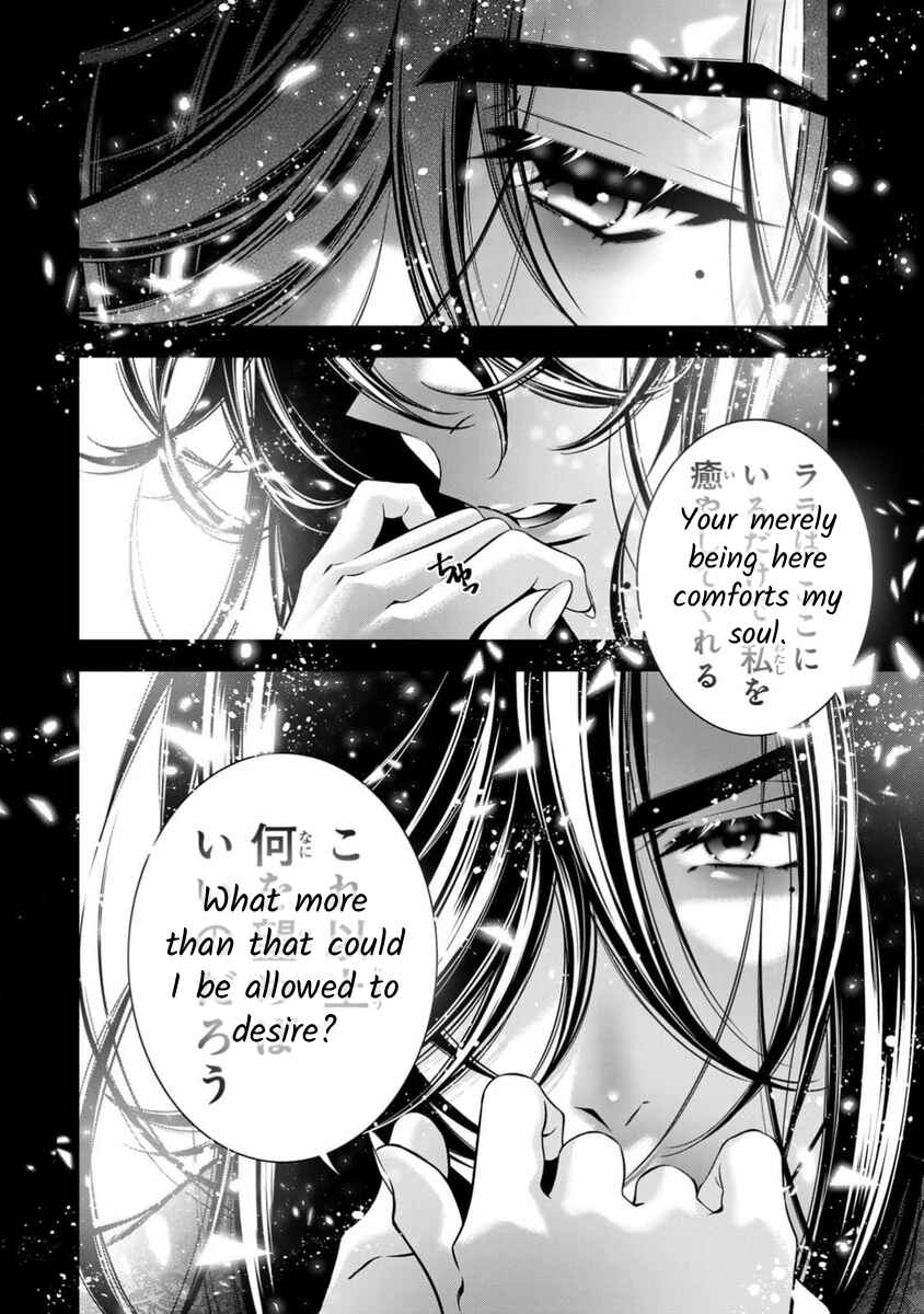 Page 12 Chapter 12 Migawari no Hanayome wa Yandere Ryoushu ni Torawareru