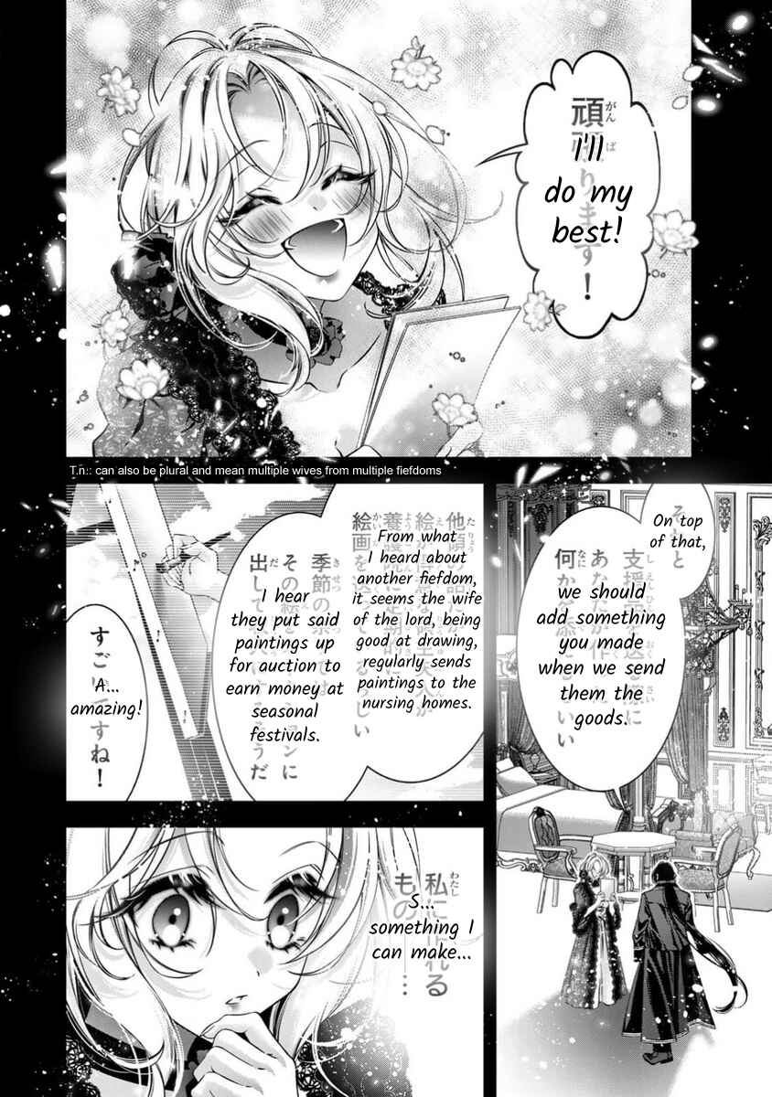 Page 22 Chapter 12 Migawari no Hanayome wa Yandere Ryoushu ni Torawareru
