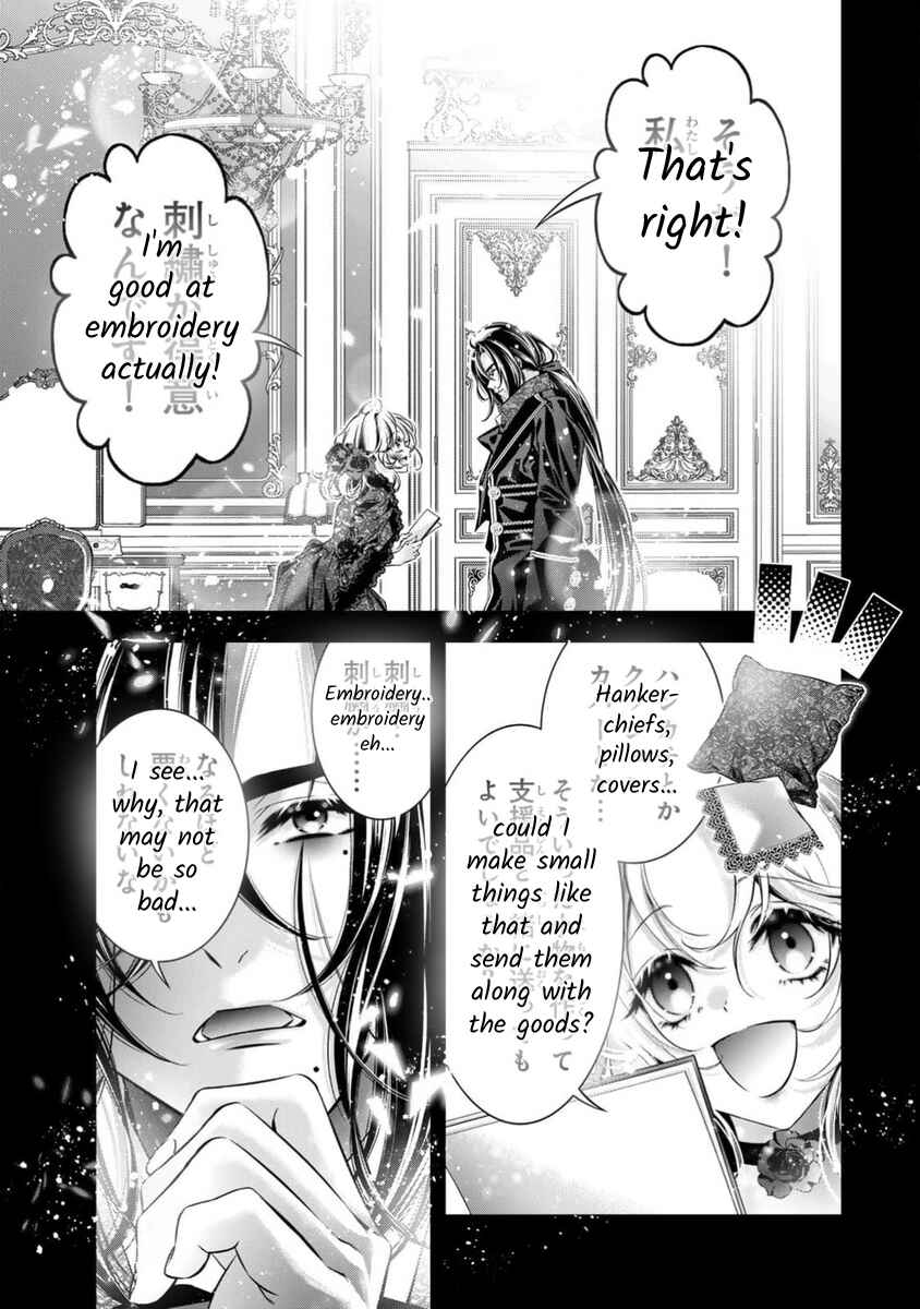 Page 23 Chapter 12 Migawari no Hanayome wa Yandere Ryoushu ni Torawareru