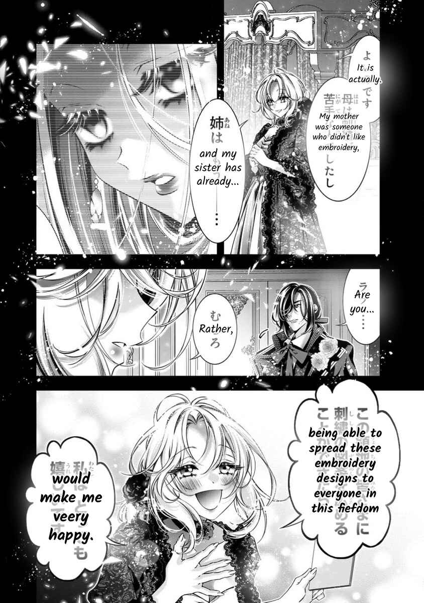 Page 28 Chapter 12 Migawari no Hanayome wa Yandere Ryoushu ni Torawareru