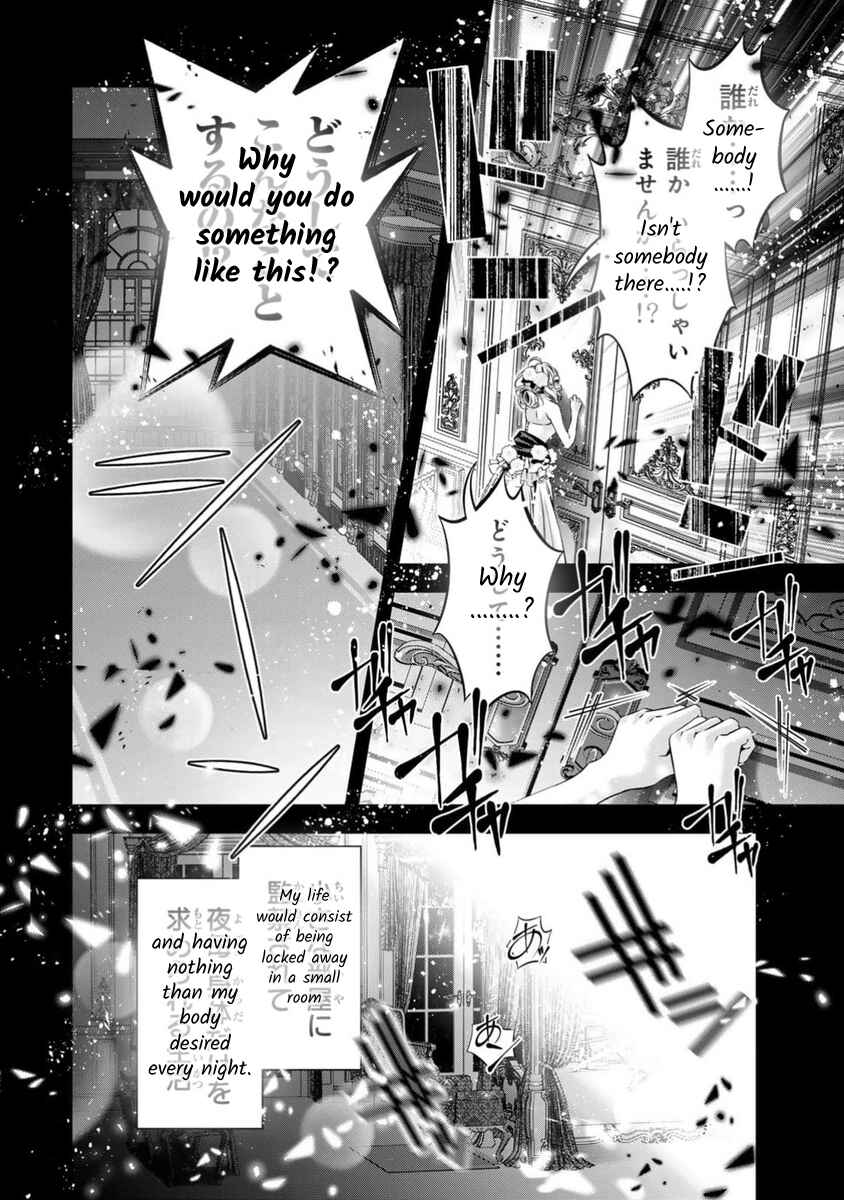 Page 3 Chapter 12 Migawari no Hanayome wa Yandere Ryoushu ni Torawareru