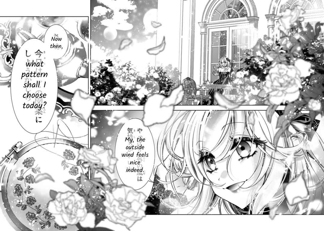 Page 5 Chapter 12 Migawari no Hanayome wa Yandere Ryoushu ni Torawareru