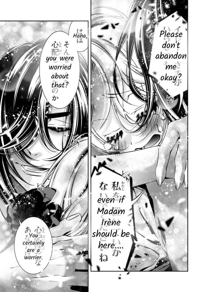 Page 12 Chapter 15 Migawari no Hanayome wa Yandere Ryoushu ni Torawareru
