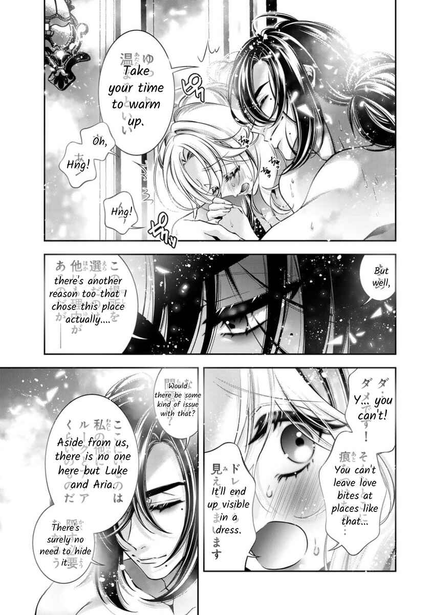 Page 16 Chapter 15 Migawari no Hanayome wa Yandere Ryoushu ni Torawareru