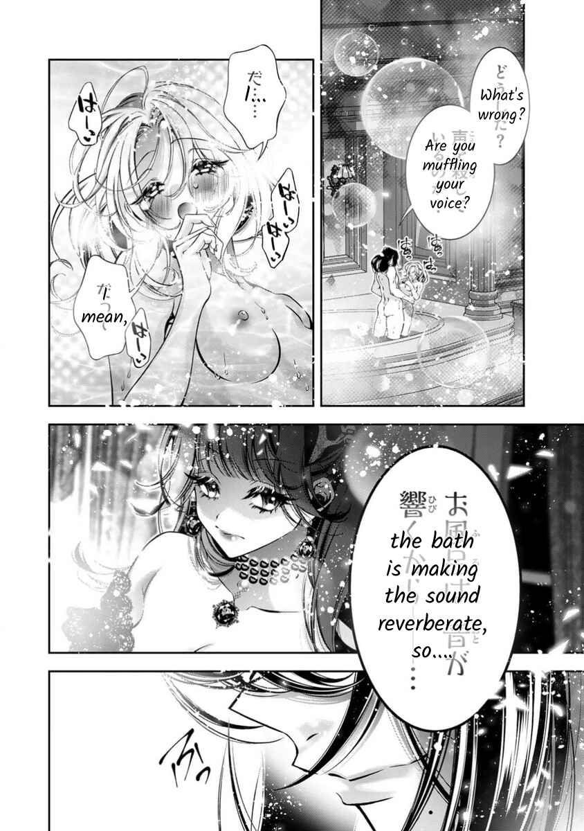 Page 33 Chapter 15 Migawari no Hanayome wa Yandere Ryoushu ni Torawareru
