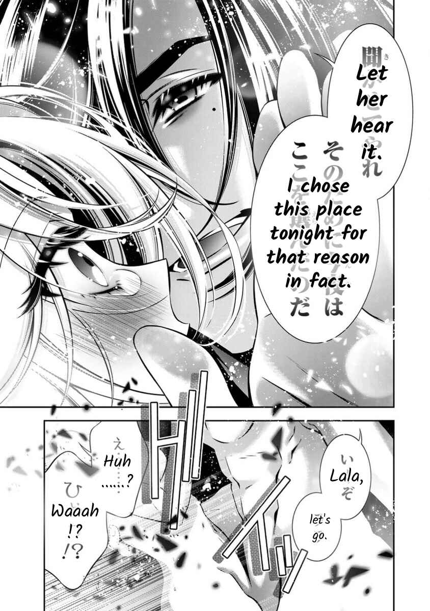 Page 34 Chapter 15 Migawari no Hanayome wa Yandere Ryoushu ni Torawareru