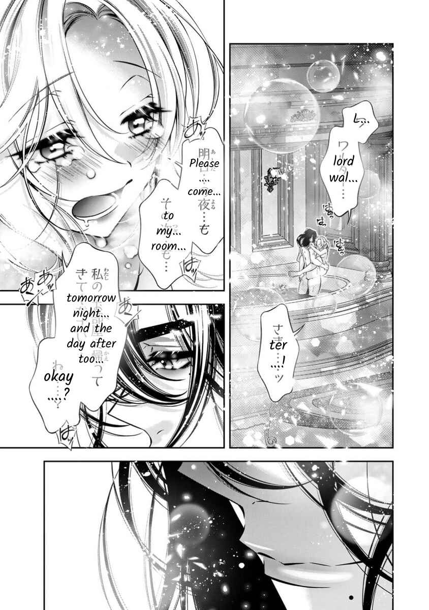 Page 38 Chapter 15 Migawari no Hanayome wa Yandere Ryoushu ni Torawareru
