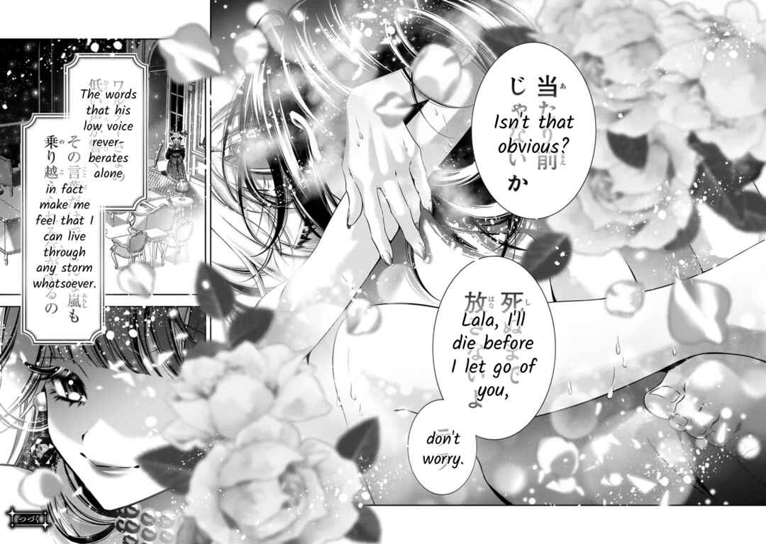 Page 39 Chapter 15 Migawari no Hanayome wa Yandere Ryoushu ni Torawareru