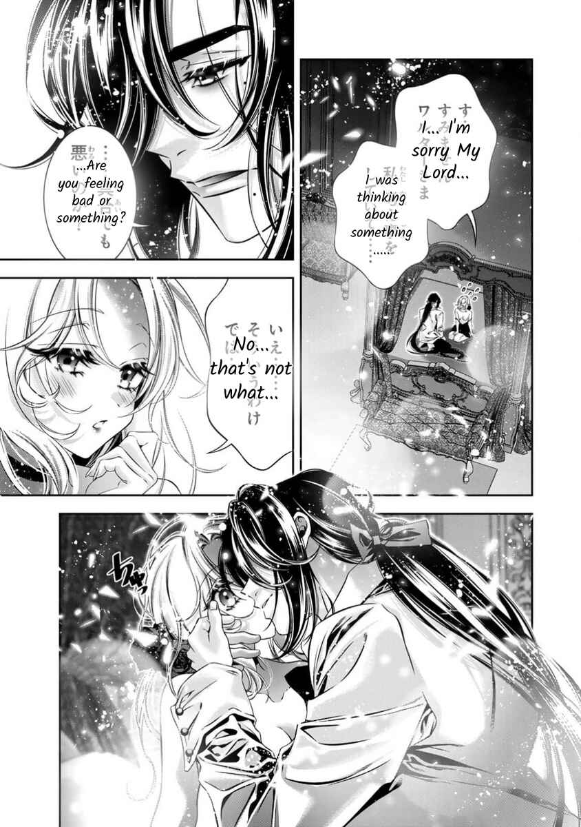 Page 6 Chapter 15 Migawari no Hanayome wa Yandere Ryoushu ni Torawareru
