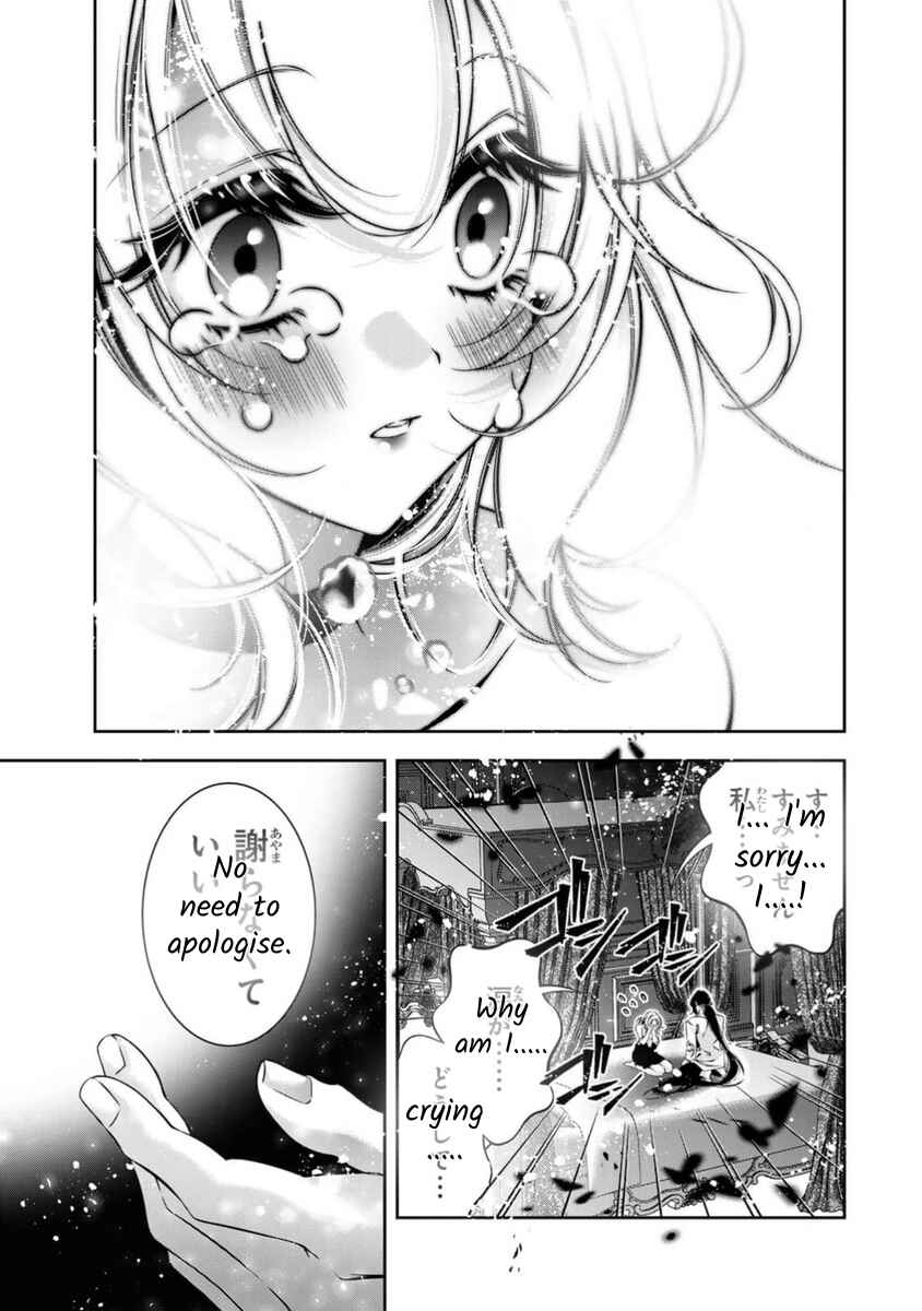 Page 8 Chapter 15 Migawari no Hanayome wa Yandere Ryoushu ni Torawareru