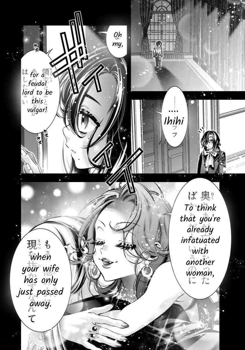 Page 11 Chapter 5 Migawari no Hanayome wa Yandere Ryoushu ni Torawareru