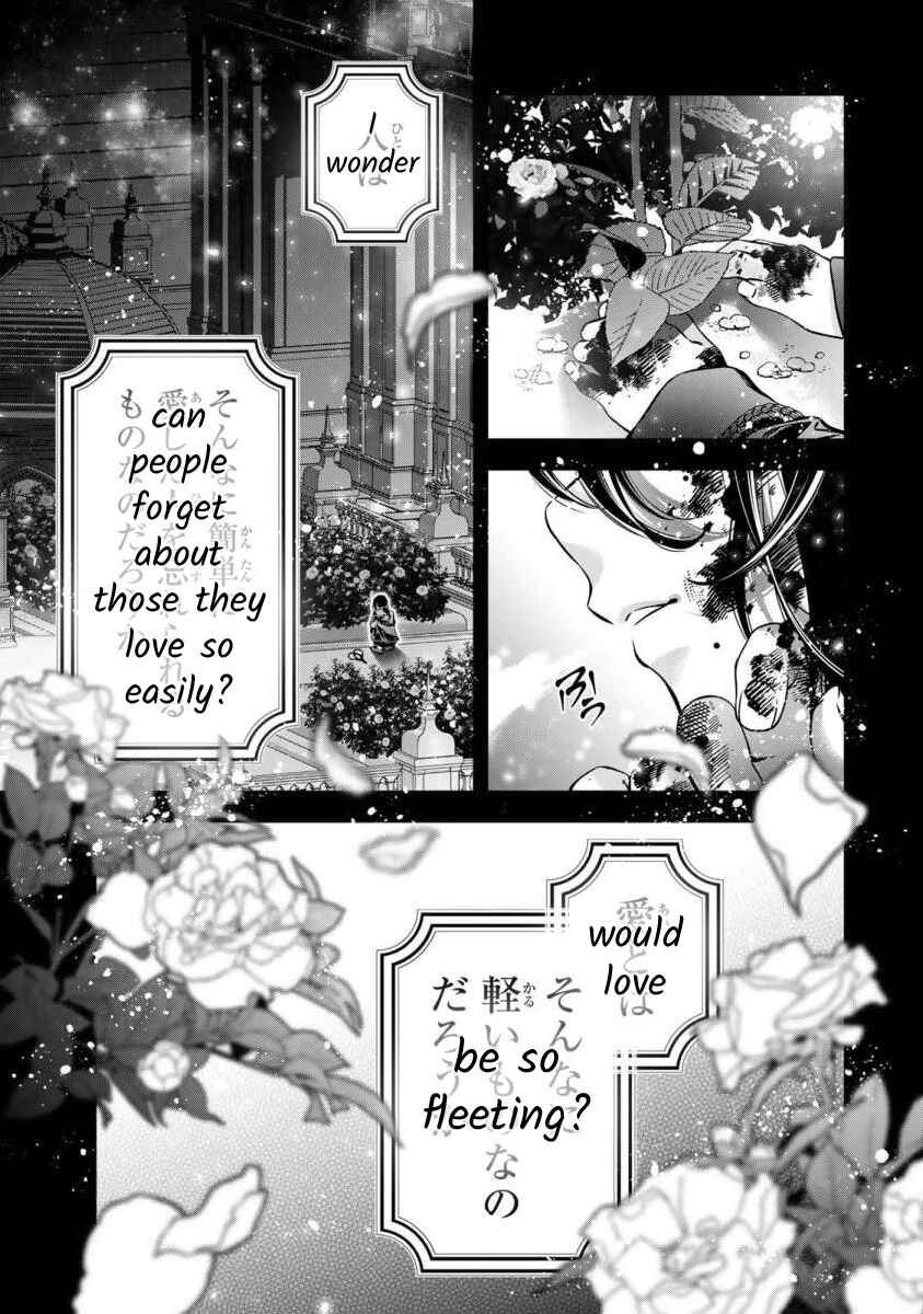 Page 16 Chapter 5 Migawari no Hanayome wa Yandere Ryoushu ni Torawareru