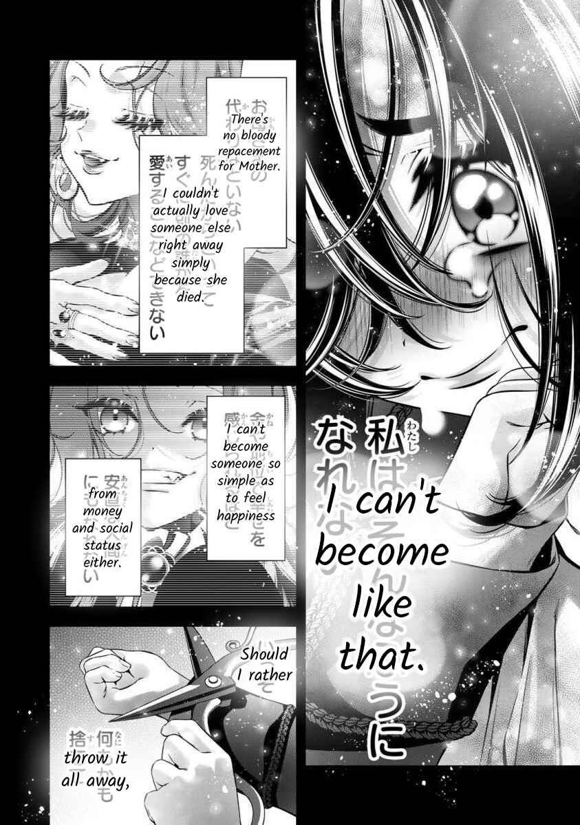 Page 17 Chapter 5 Migawari no Hanayome wa Yandere Ryoushu ni Torawareru