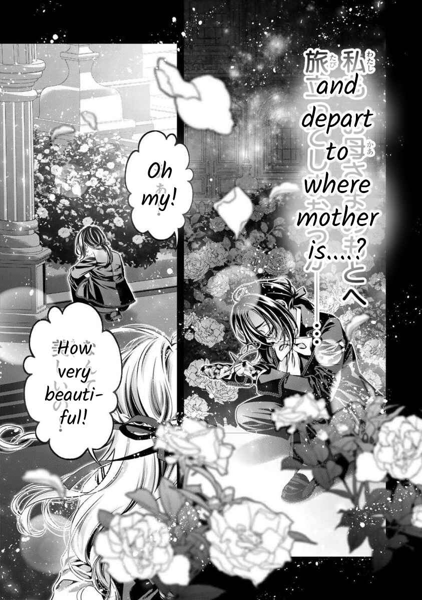 Page 18 Chapter 5 Migawari no Hanayome wa Yandere Ryoushu ni Torawareru