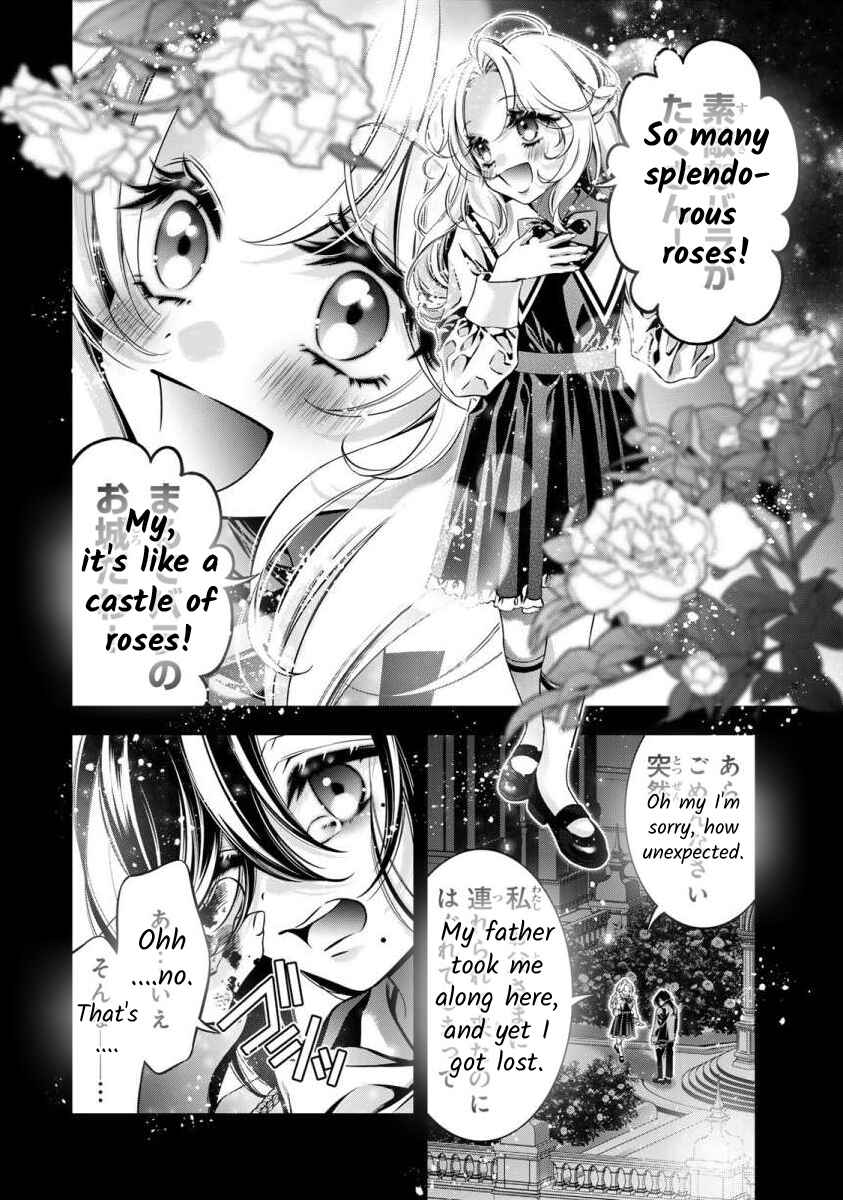 Page 19 Chapter 5 Migawari no Hanayome wa Yandere Ryoushu ni Torawareru