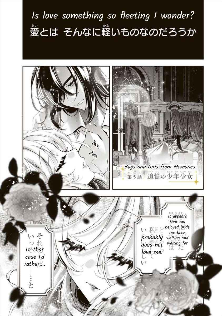 Page 2 Chapter 5 Migawari no Hanayome wa Yandere Ryoushu ni Torawareru