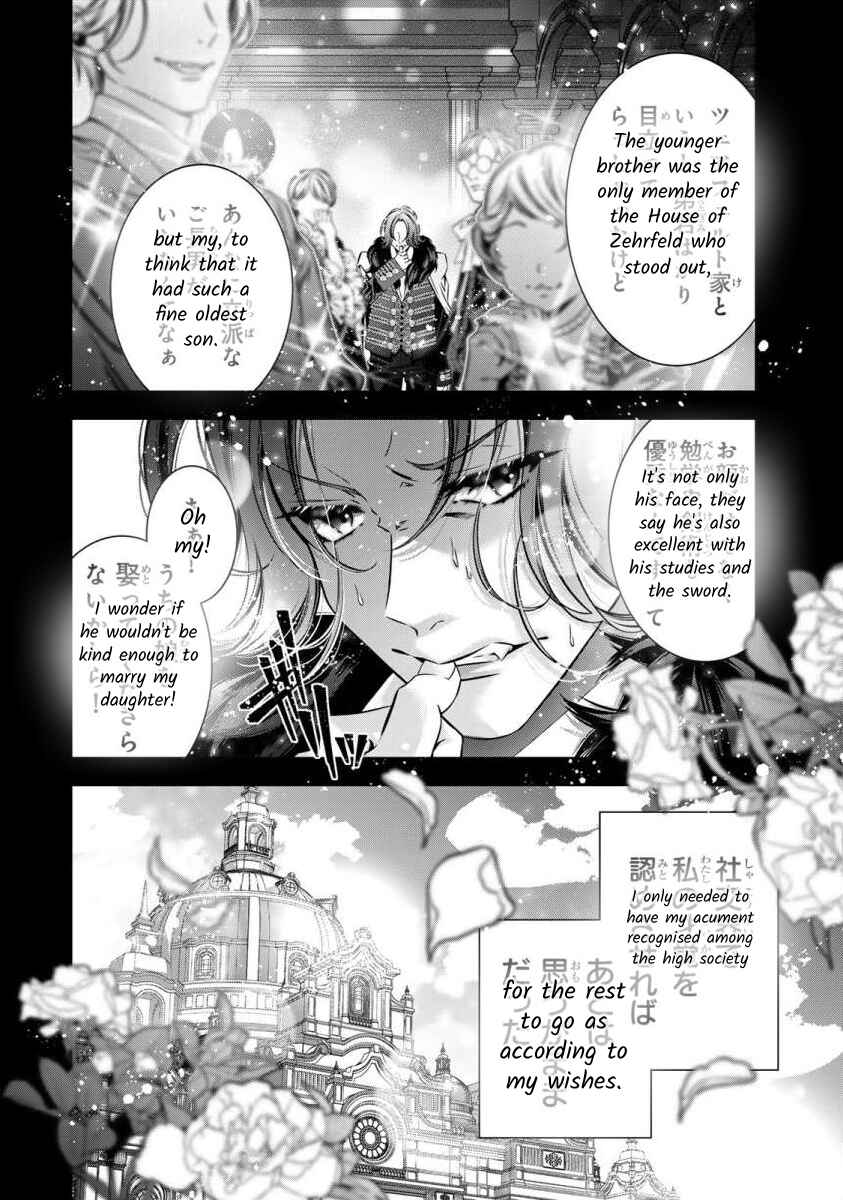 Page 29 Chapter 5 Migawari no Hanayome wa Yandere Ryoushu ni Torawareru